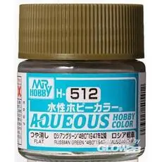 Aqueous Hobby Colors (10 ml) Russian Green „4BO“ 1947-