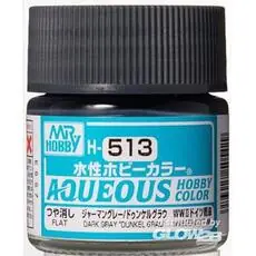 Wässrige Hobbyfarben (10 ml) Dunkelgrau „Dunkelgrau“