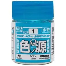 Mr Hobby -Gunze Aqueous Hobby Colors (18 ml) Primärfarbpigment Cyan