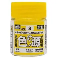Mr Hobby -Gunze Aqueous Hobby Colors (18 ml) Primärfarbe Pigment Gelb
