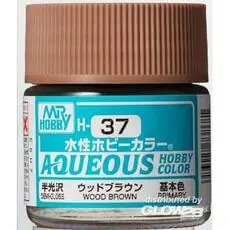 Aqueous wässrige Hobbyfarben (10 ml) Holzbraun