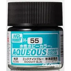 Aqueous wässrige Hobbyfarben (10 ml) Mitternachtsblau