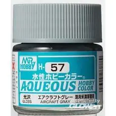 Aqueous wässrige Hobbyfarben (10 ml) Flugzeuggrau