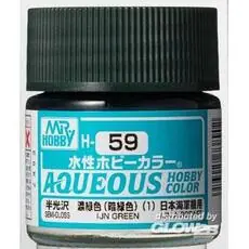Aqueous wässrige Hobbyfarben (10 ml) IJN Green
