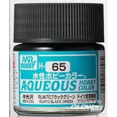 Aqueous wässrige Hobbyfarben (10 ml) RLM70 Schwarzgrün