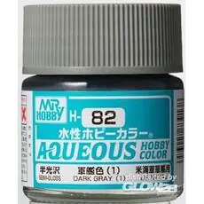Aqueous wässrige Hobbyfarben (10 ml) Dunkelgrau (1)