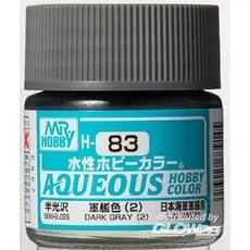 Aqueous wässrige Hobbyfarben (10 ml) Dunkelgrau (2)