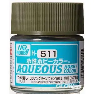 Mr Hobby -Gunze wässrige Hobbyfarben (10 ml) Russian Green „4BO\"