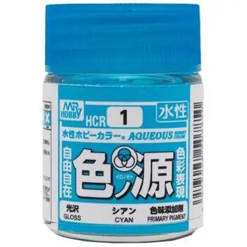 Mr Hobby -Gunze Aqueous Hobby Colors (18 ml) Primärfarbpigment Cyan
