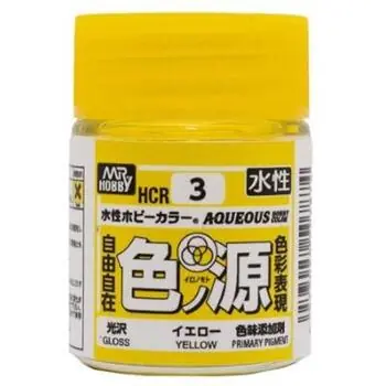 Mr Hobby -Gunze Aqueous Hobby Colors (18 ml) Primärfarbe Pigment Gelb