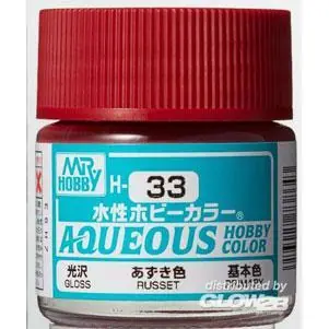 Aqueous wässrige Hobbyfarben (10 ml) Russet