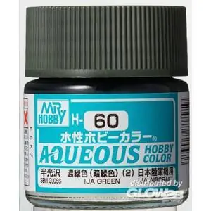 Aqueous wässrige Hobbyfarben (10 ml) IJA Green