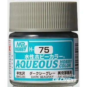 Aqueous wässrige Hobbyfarben (10 ml) Dark Seagray