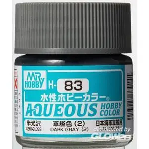 Aqueous wässrige Hobbyfarben (10 ml) Dunkelgrau (2)