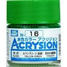 Mr Hobby -Gunze Acrysion (10 ml) Gelbgrün