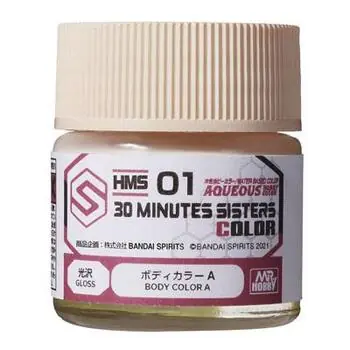 Mr Hobby -Gunze Hobbyfarben auf Wasserbasis (10 ml) 30 MINUTES SISTERS Körperfarbe A