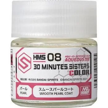 Mr Hobby -Gunze Hobby-Farben auf Wasserbasis (10 ml) 30 MINUTES SISTERS Smooth Pearl Coat
