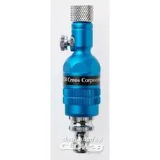 Mr Hobby -Gunze Drain & Dust Catcher II Light