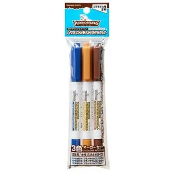 Mr Hobby -Gunze PLANOSAURUS Marker-Set Triceratops/Stegosaurus