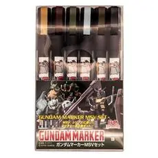 Gundam Marker MSV Set