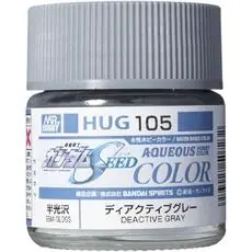 Mr Hobby -Gunze WASSERFÖRDERLICHE GUNDAM-FARBE (10 ml) DEAKTIVIERTES GRAU