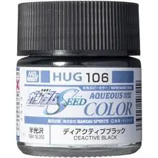 Mr Hobby -Gunze WASSERFÖRMIGE GUNDAM-FARBE (10 ml) DEAKTIVIERTES SCHWARZ