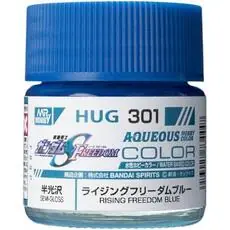 Mr Hobby -Gunze WASSERFÖRDERENDE GUNDAM-FARBE (10 ml) RISING FREEDOM BLUE