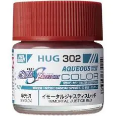 Mr Hobby -Gunze WASSERFARBE GUNDAM (10ml) IMMORTAL JUSTICE RED