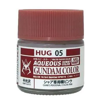 WÄSSERIGE GUNDAM-FARBE (10 ml) ROSA FÜR CHAR AZNABLE