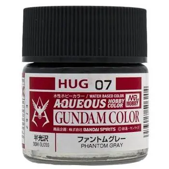 Wässrige GUNDAM-FARBE (10 ml) PHANTOM GRAU