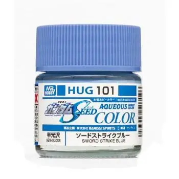 AQUEOUS GUNDAM COLOR (10ml) SWORD STRIKE BLUE