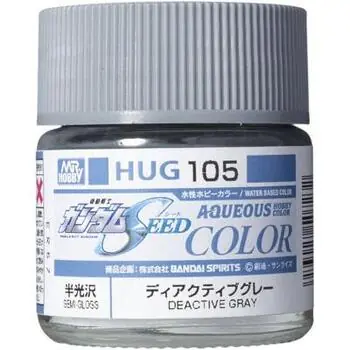 Mr Hobby -Gunze WASSERFÖRDERLICHE GUNDAM-FARBE (10 ml) DEAKTIVIERTES GRAU