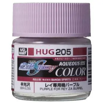 Mr Hobby -Gunze WASSERFARBE GUNDAM (10ml) LILA FÜR REY ZA BURREL