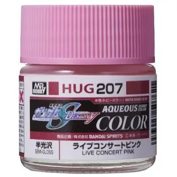 Mr Hobby -Gunze AQUEOUS GUNDAM COLOR (10ml) LIVE CONCERT PINK
