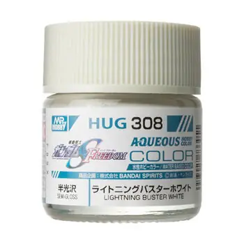 Mr Hobby -Gunze Wasserbasierte Gundam-Farbe (10 ml) Lightning Buster White