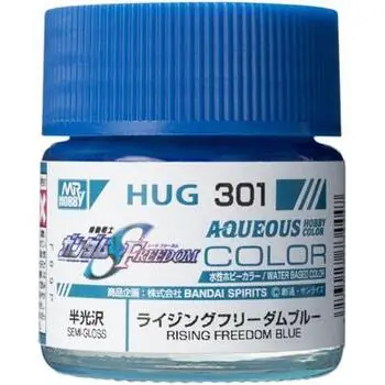 Mr Hobby -Gunze WASSERFÖRDERENDE GUNDAM-FARBE (10 ml) RISING FREEDOM BLUE