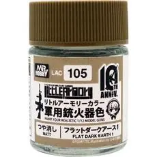 Mr Hobby -Gunze Little Armory Farbe (18ml) 10. Jubiläum FLAT DARK EARTH 1
