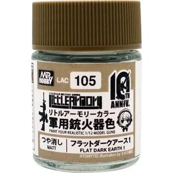 Mr Hobby -Gunze Little Armory Farbe (18ml) 10. Jubiläum FLAT DARK EARTH 1
