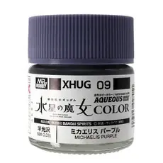 Mr Hobby -Gunze WASSERFÖRDERENDE GUNDAM-FARBE (10ml) MICHAELIS PURPLE