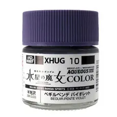 Mr Hobby -Gunze WÄSSERIGE GUNDAM-FARBE (10 ml) BEGUIR PENTE VIOLET