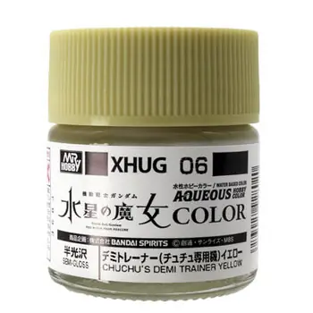 Mr Hobby -Gunze AQUEOUS GUNDAM COLOR (10ml) DEMI-TRAINER (CHUCHU) GELB