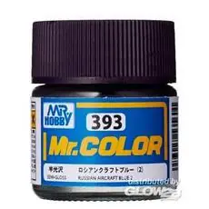 Mr Hobby -Gunze Mr. Color (10 ml) Russian Aircraft Blue II