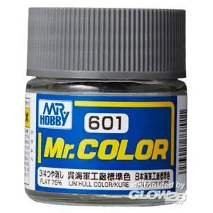 Mr Hobby -Gunze Mr. Color (10 ml) IJN Hull Color (Kure)