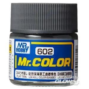 Mr Hobby -Gunze Mr. Color (10 ml) IJN Hull Color (Sasebo)