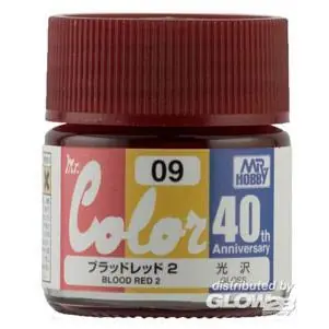 Mr Hobby -Gunze Mr. Color (10 ml) 40. Anv. Blutrot 2