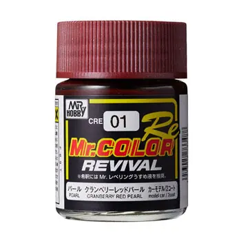 Mr Hobby -Gunze Mr. Color (18 ml) CRANBERRY RED PEARL