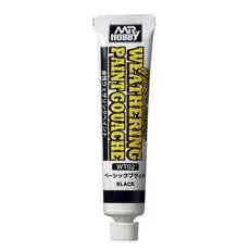 WASSERBASIERENDE WITTERUNGSFARBE GOUACHE BASIC SCHWARZ