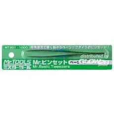 Mr Hobby -Gunze Mr. Basic Pinzette