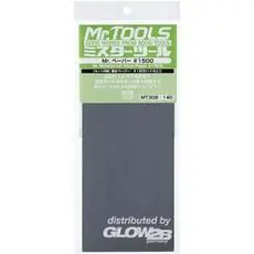 Mr Hobby -Gunze Mr. wasserfestes Schleifpapier #1500 x 4 Blatt