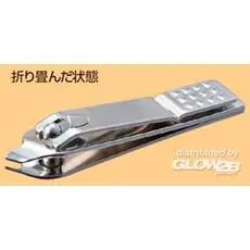 Mr Hobby -Gunze Mr. Easy Nipper